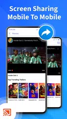 download Screen Mirroring & TV Casting XAPK