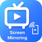 Screen mirroring - Screen cast أيقونة