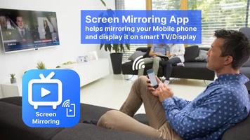 Screen mirroring - Screen cast スクリーンショット 1