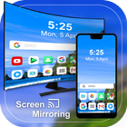 آیکون‌ Screen Mirroring Miracast TV