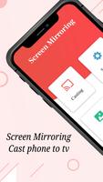 برنامه‌نما Miracast to TV Screen Mirror عکس از صفحه