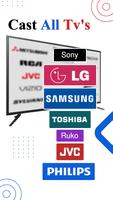 Chromecast TV Screen Mirroring скриншот 1