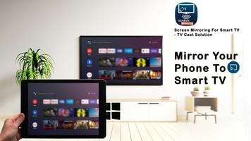 Screen Mirroring TV: Cast Video player / Whatsweb تصوير الشاشة 3