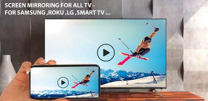 Anyview Cast to TV screenshot 2