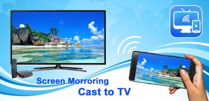 Screen Mirroring: Cast to TV الملصق