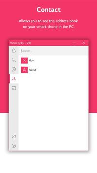 Virtoo by LG 截图 2