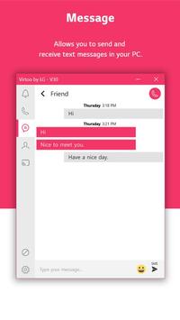 Virtoo by LG 截图 3