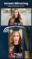 Cast To TV Chromecast Ekran Görüntüsü 2