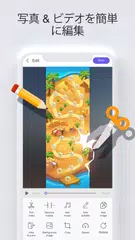 画面 録画 内部音声 そして スクリーンショット アプリダウンロード