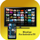 Miracast - Affichage Wifi 2019 icône