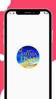 Bahaya Lisan - Imam Ghazali โปสเตอร์