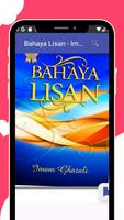 Bahaya Lisan - Imam Ghazali ภาพหน้าจอ 3