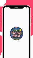 Kitab Fadhail Amal 2 Jilid Plakat