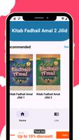 Kitab Fadhail Amal 2 Jilid Screenshot 1