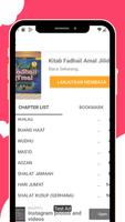 Kitab Fadhail Amal 2 Jilid Screenshot 3