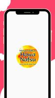 Mengendalikan Hawa Nafsu постер
