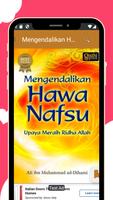 Mengendalikan Hawa Nafsu скриншот 3