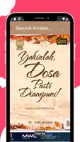 Sepuluh Amalan Pelebur Dosa скриншот 3
