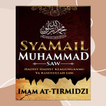 Syamail Muhammad SAW Lengkap