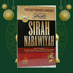 Kitab Sirah Nabawiyah Terjemah biểu tượng