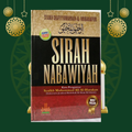 Kitab Sirah Nabawiyah Terjemah