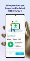 CAPM Exam Simulator تصوير الشاشة 3