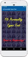 16 Personality Types Test poster