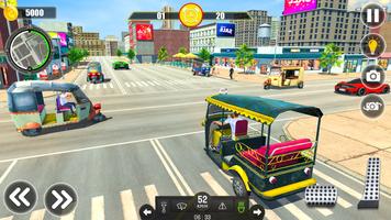 Modern City Tuk Tuk Drive Game تصوير الشاشة 3