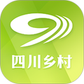 四川乡村