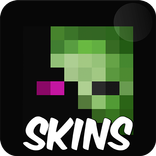 Скины Зомби ПЕ