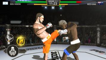 Fighting Star screenshot 1