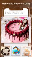 برنامه‌نما کیک تولد با اسم، عکس عکس از صفحه