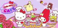 How to Download Hello Kitty Cafe for Android