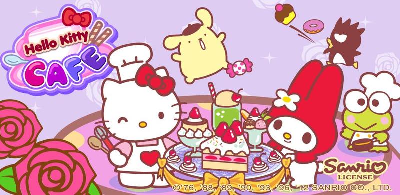 Hello Kitty Cafe