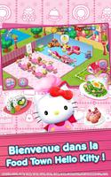 Village gastronomique d'Hello Kitty Affiche