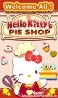 Poster Pasticceria di Hello Kitty