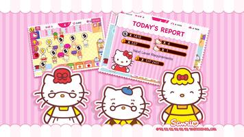 Hello Kitty Cafe Seasons ภาพหน้าจอ 2
