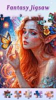 Jigsaw Puzzles screenshot 1