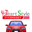 Heart Style Club