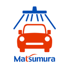 WashPass Matsumura icône