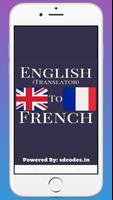 English to French Translator captura de pantalla 3