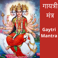 Gayatri Mantra 108 Times