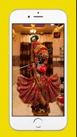 Shree Krishan Chalisa App الملصق