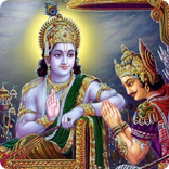 Bhagavadgeetha in telugu