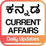 Kpsc kas current Affairs daily