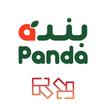 SDC  Imtiyazat Panda