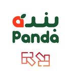 Imtiyazat Panda 圖標