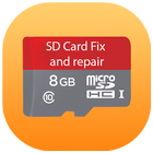 SD Card Fix Repair アイコン