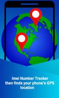 برنامه‌نما Imei Number Tracker- find my device عکس از صفحه