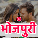 Bhojpuri Video Status Maker APK